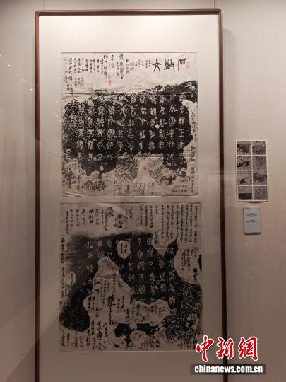 文化观察：没有相机，古人如何为青铜器“留影”？ - 图2