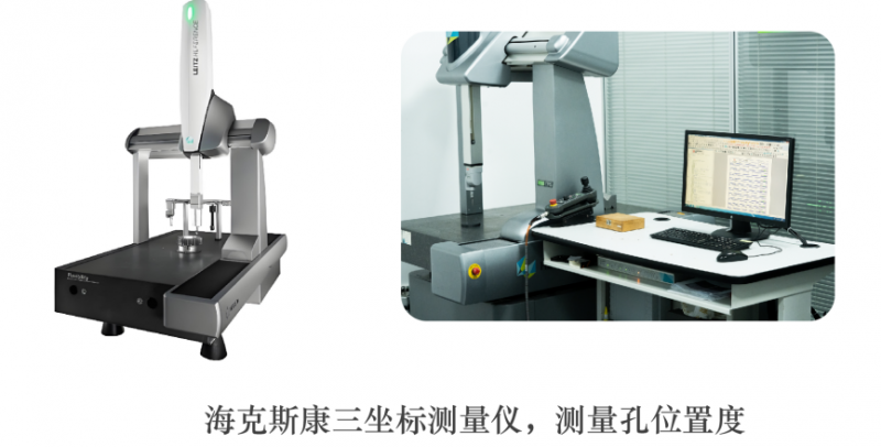 汇专超声机床实现CVD碳化硅SiC喷淋盘阶梯孔高精稳定加工 - 图13