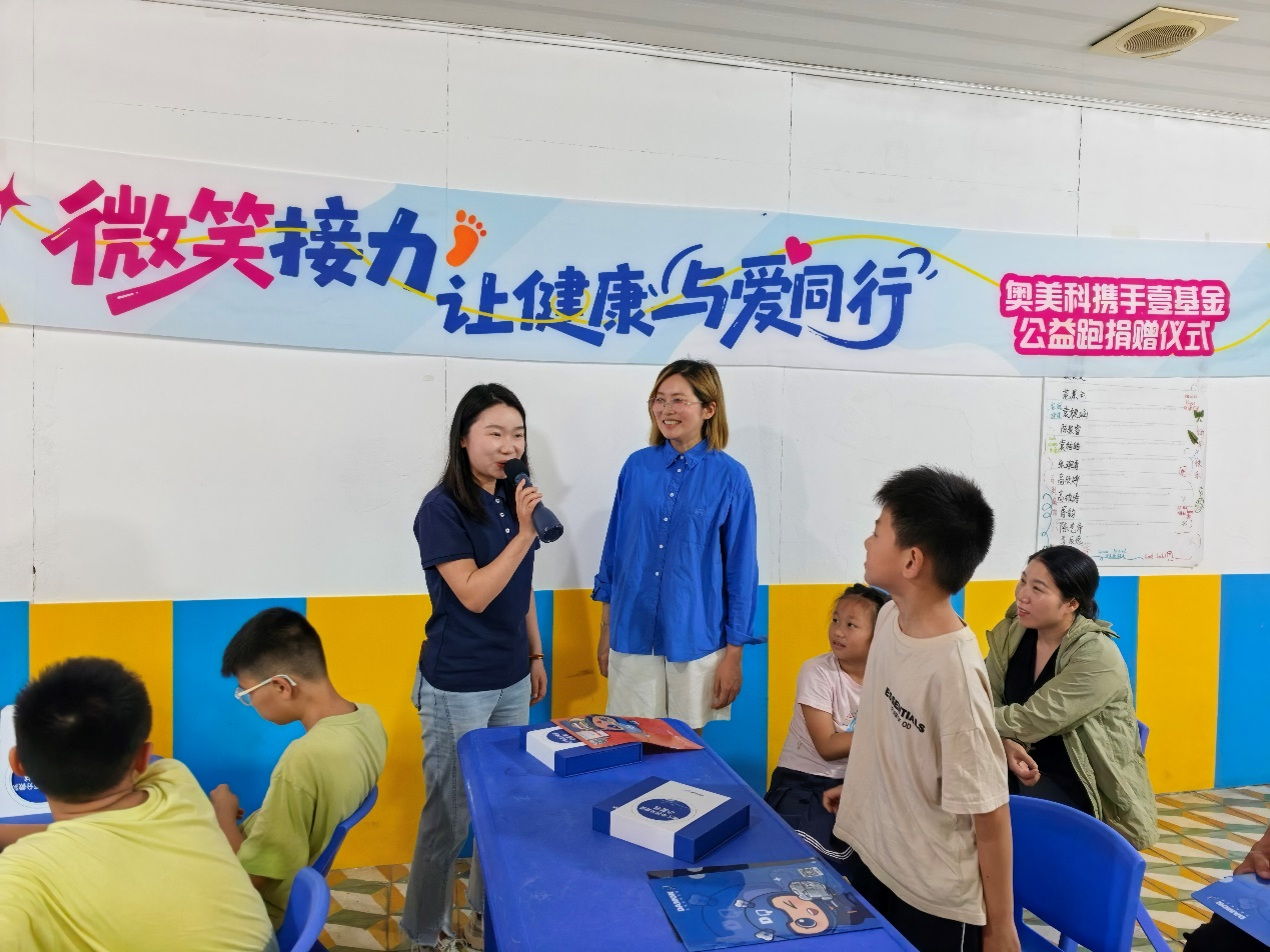 66 周年为爱奔赴：奥美科联动 Keep、壹基金守护乡村儿童口腔健康 - 图4