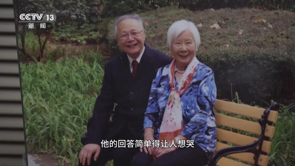 送别顾老 这蓝天如您所愿 - 图10