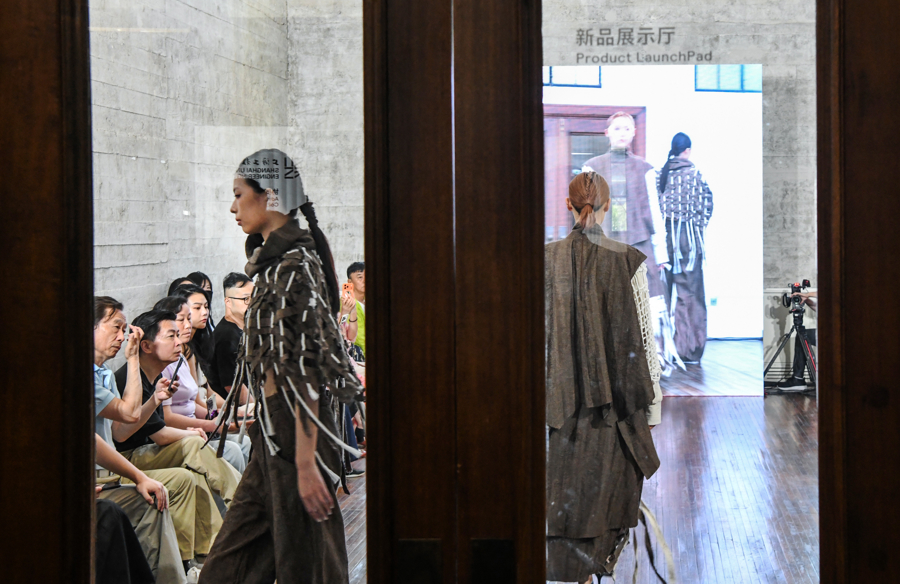 以衣为媒 与时共裳 - 图2