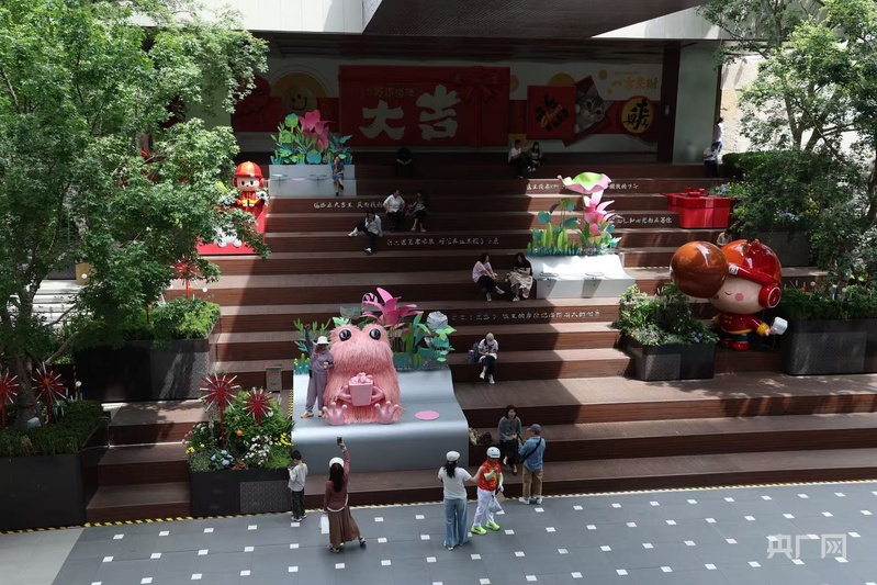 北京中海大吉巷一周年庆活动启幕 - 图2