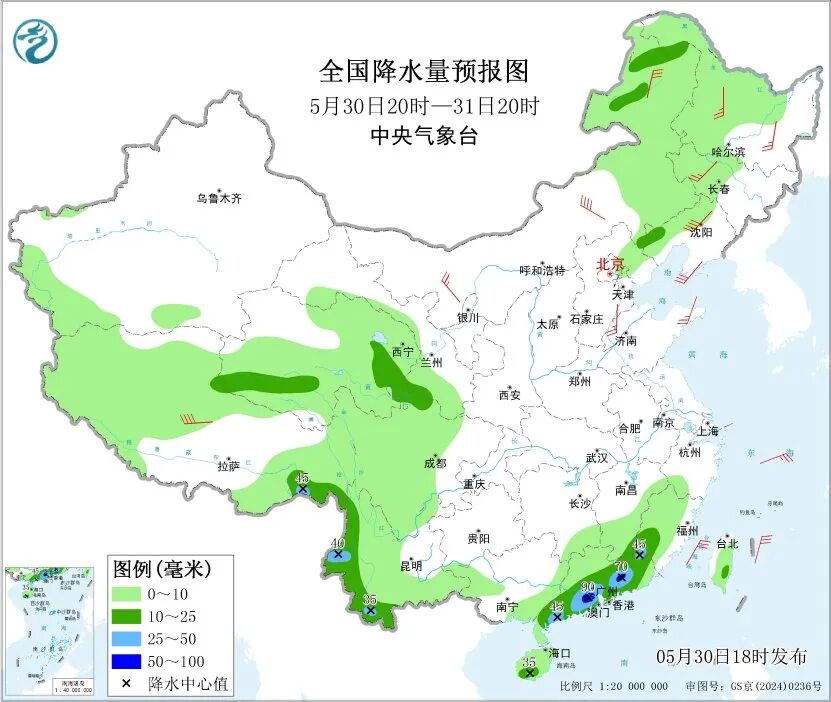 明起三天，广东、广西、贵州、云南等地有分散性强降雨，内蒙古、东北、华北等地有小到中雨或雷阵雨，局地伴有雷暴大风或冰雹等 - 图1