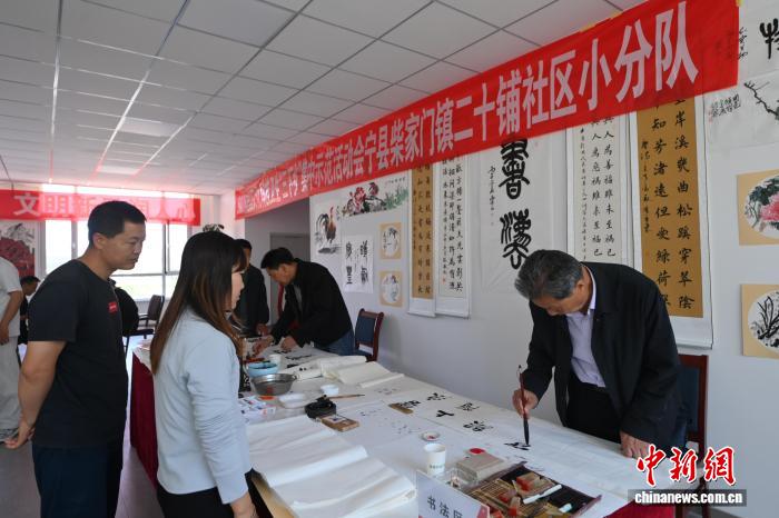 2026年全国文化科技卫生“三下乡”集中示范活动在甘肃举行 - 图8