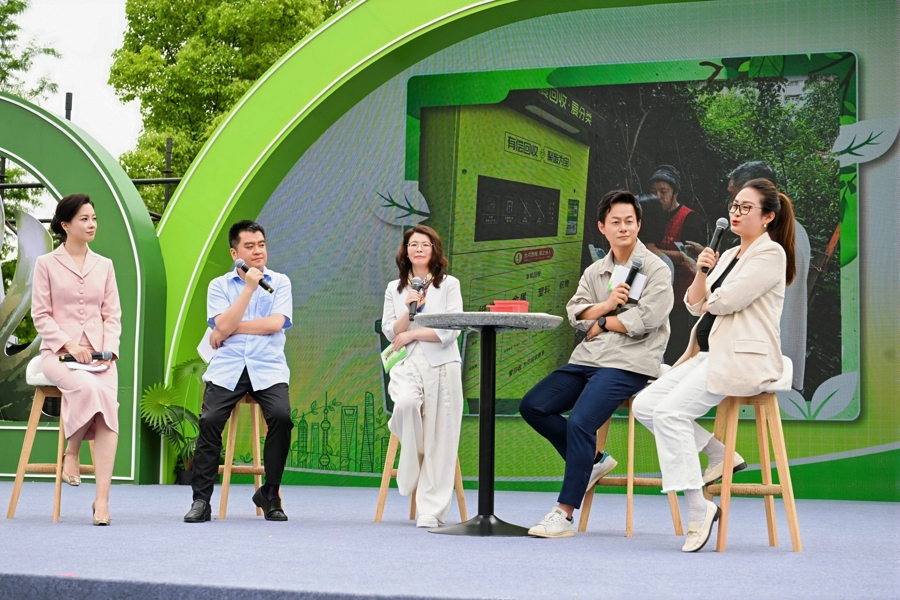 宠物粪便变肥料、VR分类新体验，2026城市低碳游园会上演“无废”嘉年华 - 图3