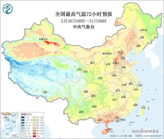 直冲30℃！局地炎热天气将回归！新一轮强降雨即将来袭 - 图7