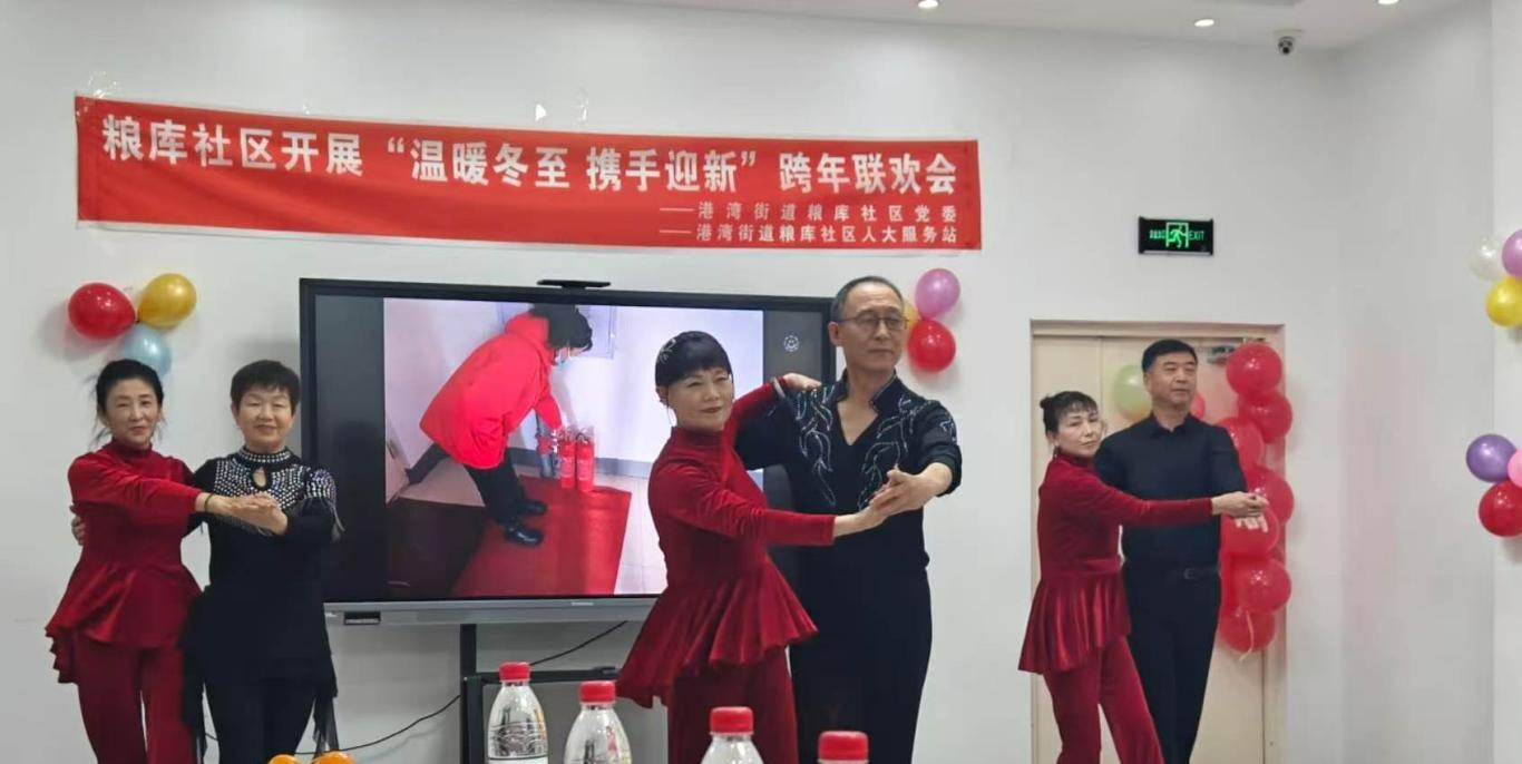 佳木斯市前进区：做实做优养老民生服务 激活银发动能 - 图3