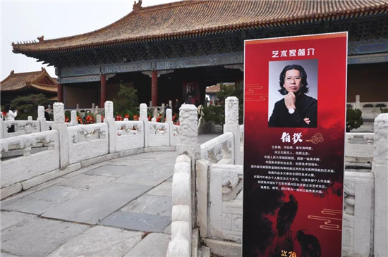 伯揆：宇宙在手、造化在手，独立精神的花鸟世界｜薛永年 - 图11