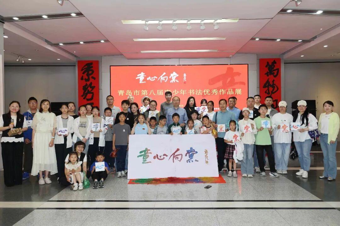 “童心向党”青岛市第八届青少年书法优秀作品展开展 - 图10