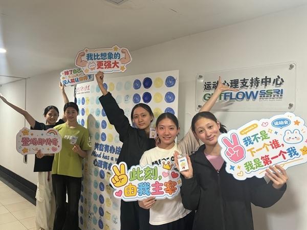 他们在赛场内外种下“心理健康”的种子 - 图1