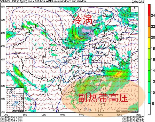 南方极致闷热继续“缩圈” 6号台风“蔷薇”或将北上转向日本 - 图5