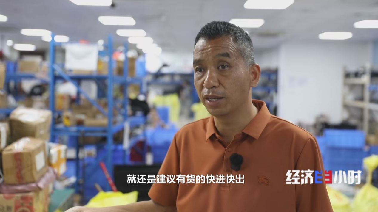 产业调查：二手手机回收热背后 - 图14