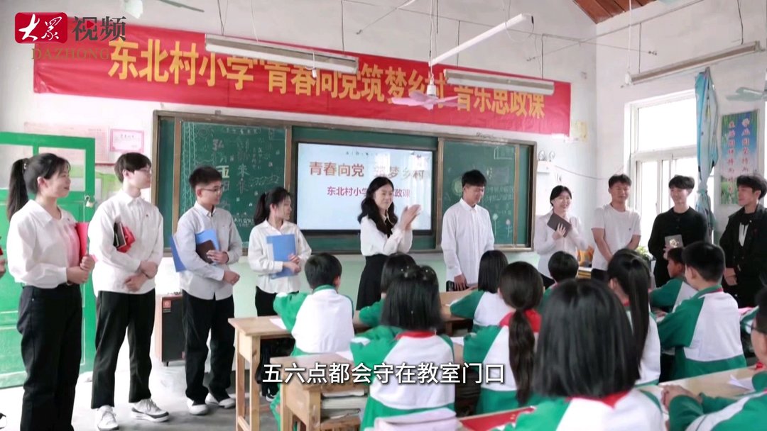 一位女博士的“逆向生长”：放弃北京工作 扎根乡村！ - 图2