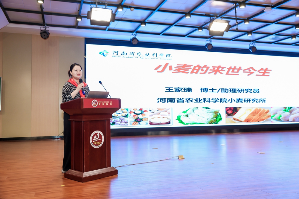 解锁劳动教育新范式，郑州一小学把“丰收”种进课堂！ - 图1