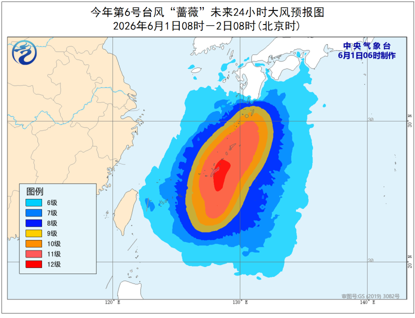 中央气象台发布强对流、台风预警：今早至明天，吉林、辽宁等地将有10级以上雷暴大风，局地不排除有龙卷；贵州、广西、广东等有短时强降水 - 图4
