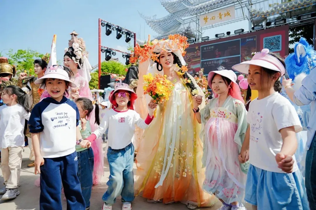 免票/优惠，3天假期在成都过节！ - 图2
