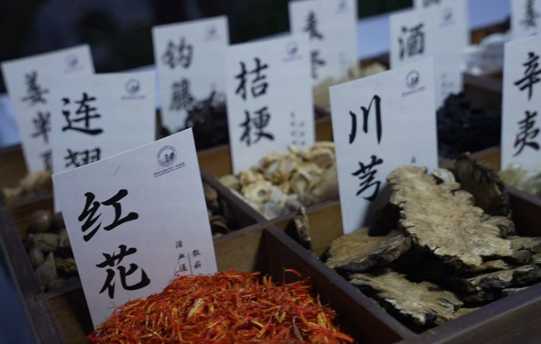 千年中医药，潮起正当时｜2026年河南省中医药文化市集活动即将开始 - 图3