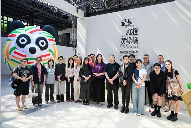 五色共生，艺启社区｜「最是红橙黄绿橘」青年先锋艺术群展 在方寸山当代艺术中心启幕 - 图1