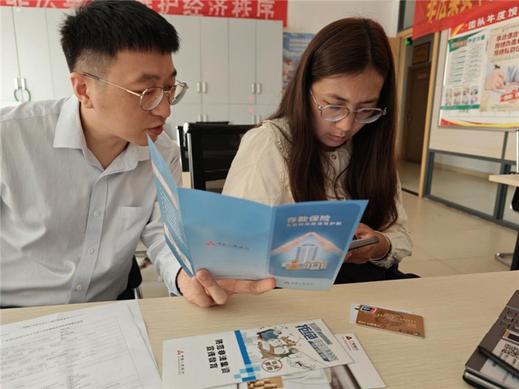 普及存款保险知识 广发银行长沙宁乡支行开展存款保险宣传活动 - 图2