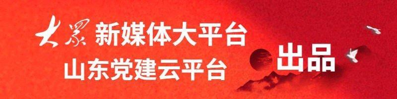 武城县：支部领办“幸福食堂” 助力农村互助养老 - 图2