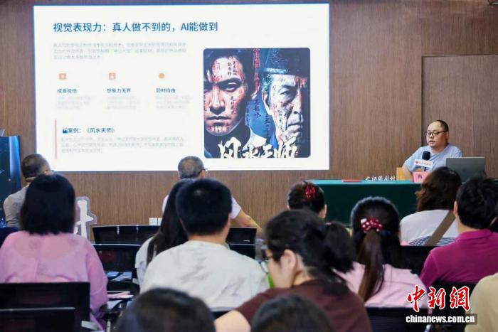 文化观察：AI短剧如何从“观望”走向“行动”？ - 图1