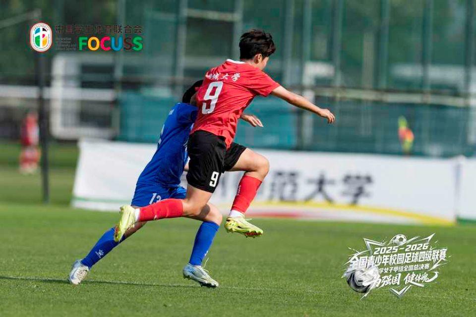 聊城大学女足荣获全国校园足球总决赛第六名 - 图3