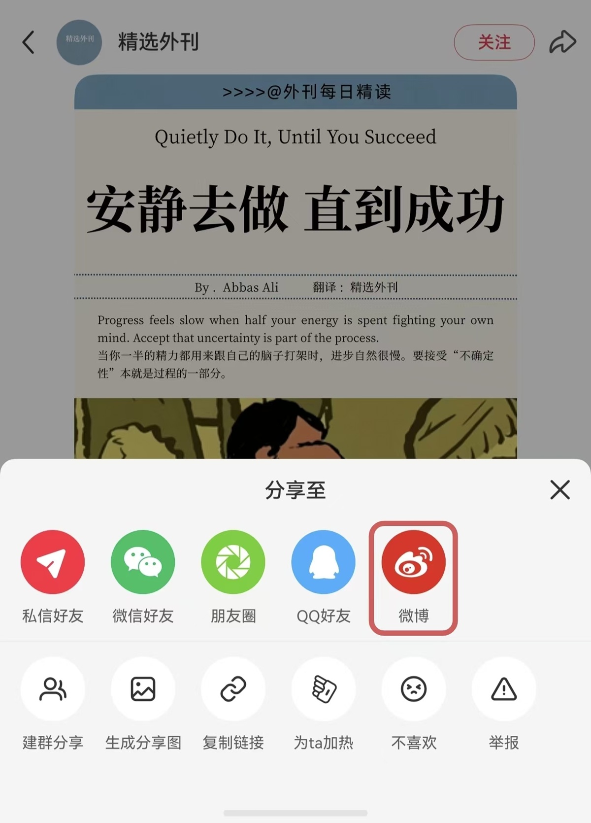 nova 16新机官宣，鸿蒙版小红书新增视频滤镜，年轻人创作更有范！ - 图6