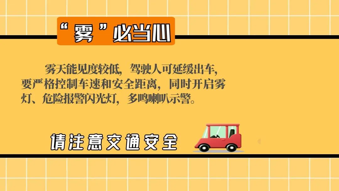明起三天河南开启连晴升温模式！适合小麦收获晾晒 - 图3