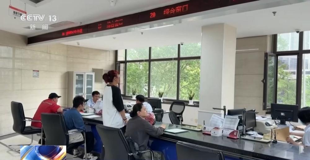 多地住房公积金用途“更新” 涵盖房屋装修、适老化改造等 - 图1