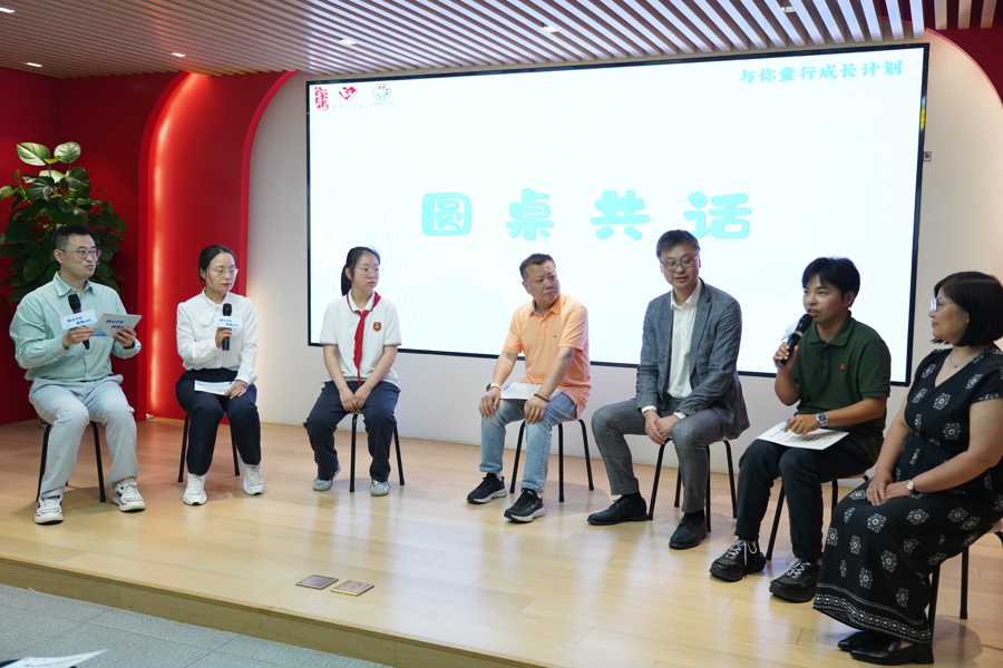 别一开口就是分数！这场“成长计划”让家长学会先听孩子说完，从监工变盟友 - 图4
