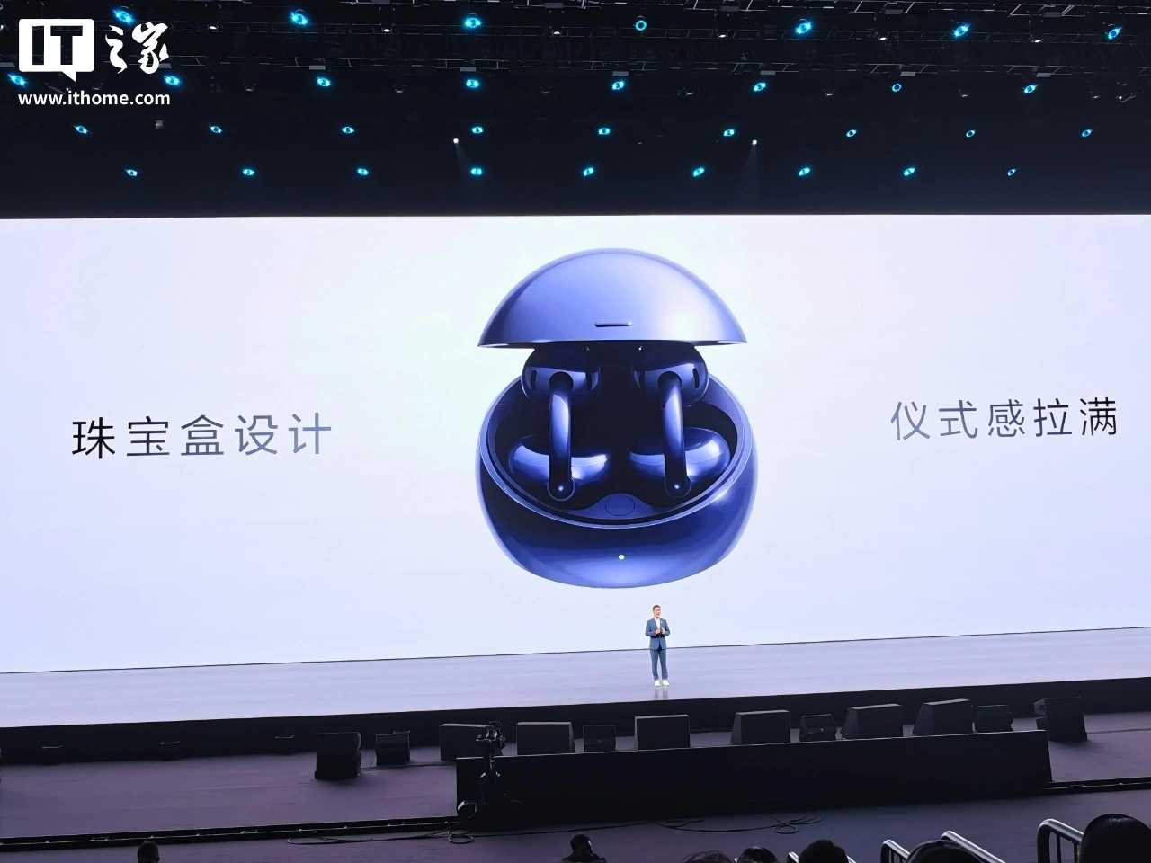 华为 FreeClip 2 耳夹耳机典藏版发布，1499 元 - 图4