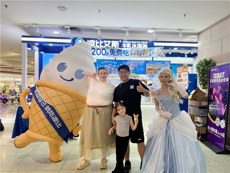 波比冰淇淋×草莓音乐节跨次元破圈 成为今夏最强情绪符号 - 图5