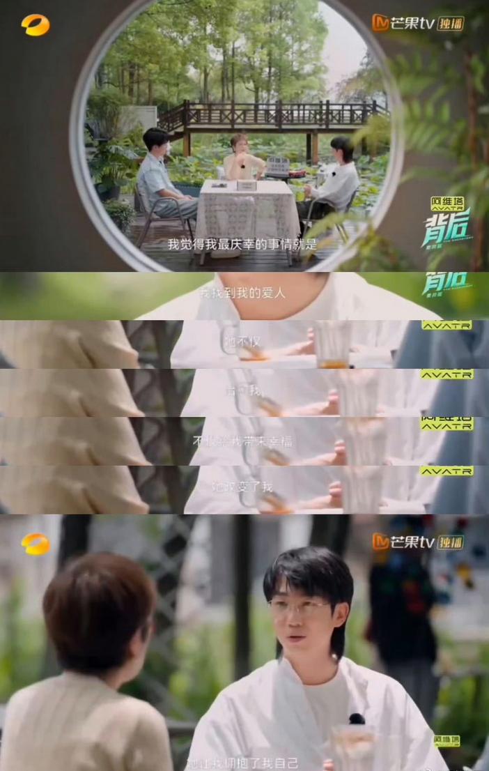 歌手白举纲宣布得女，4年前公布婚讯，曾参加《快乐男声》《歌手2025》 - 图2