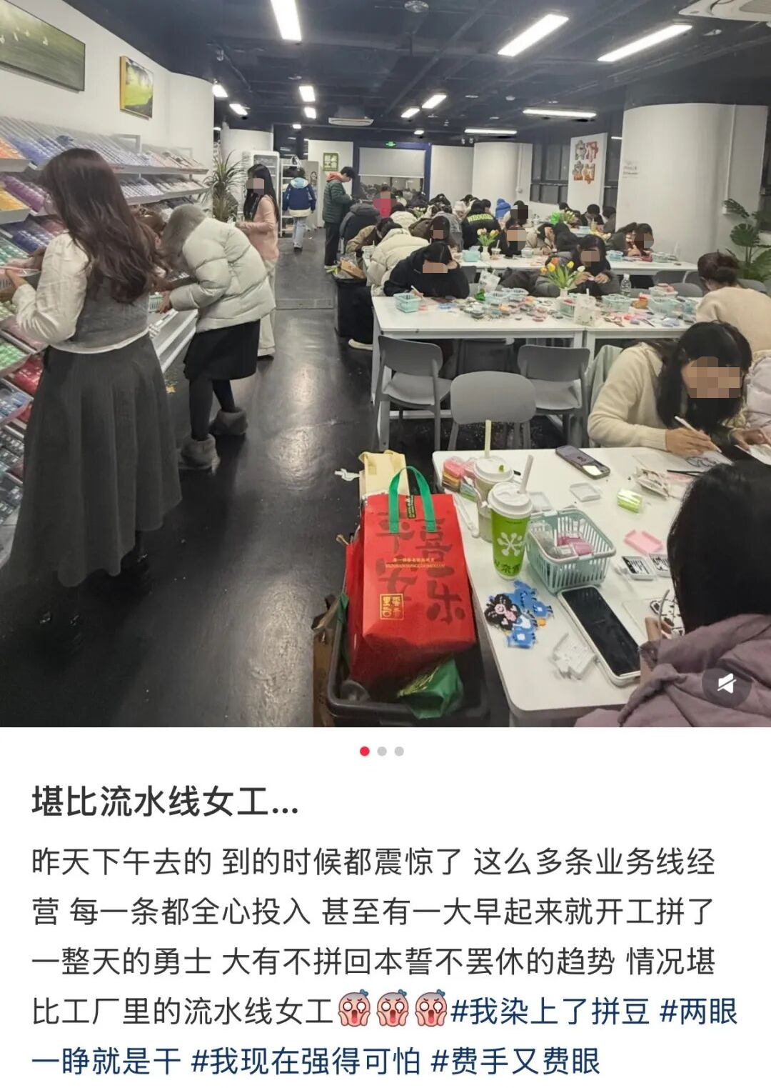 可能在吸“毒”！这个网红神器彻底火了，很多人在玩 - 图2