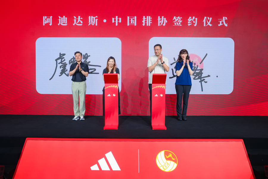 世界女排联赛即将开战 中国女排在南京亮出新战袍 - 图1