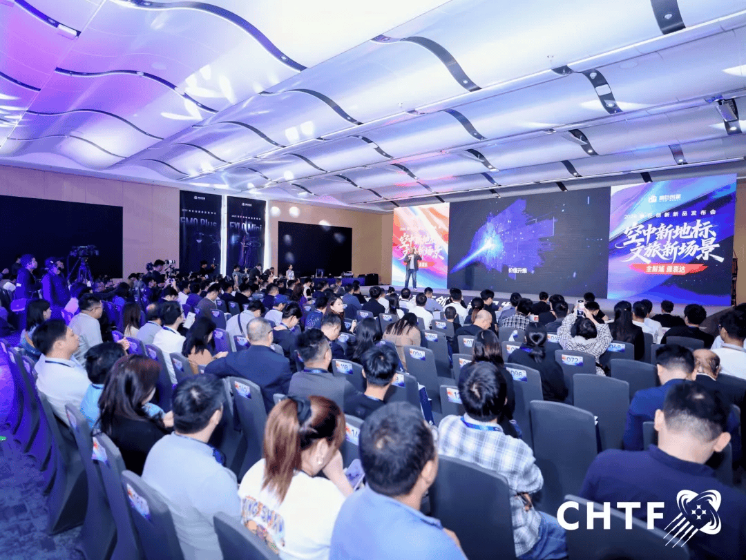 重磅官宣｜2026高交会 · 亚洲算力与智慧电力产业展览会来了！11月深圳 共启算电融合新蓝海 - 图3
