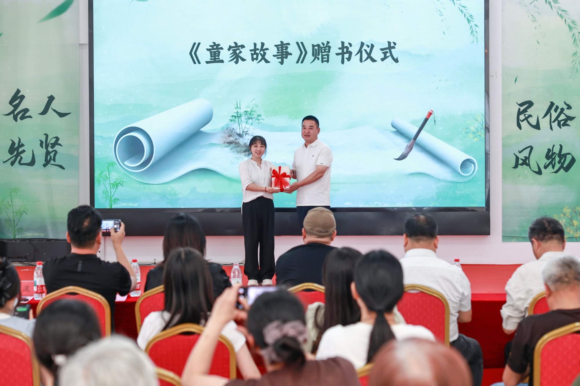 宁波庄桥街道：定格乡土记忆 传承慈孝文脉 - 图3