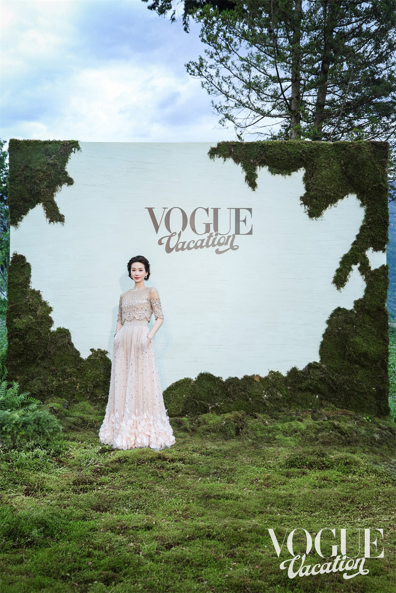 《服饰与美容VOGUE》2026“VOGUE Vacation”于九寨沟开启随风之旅 - 图7