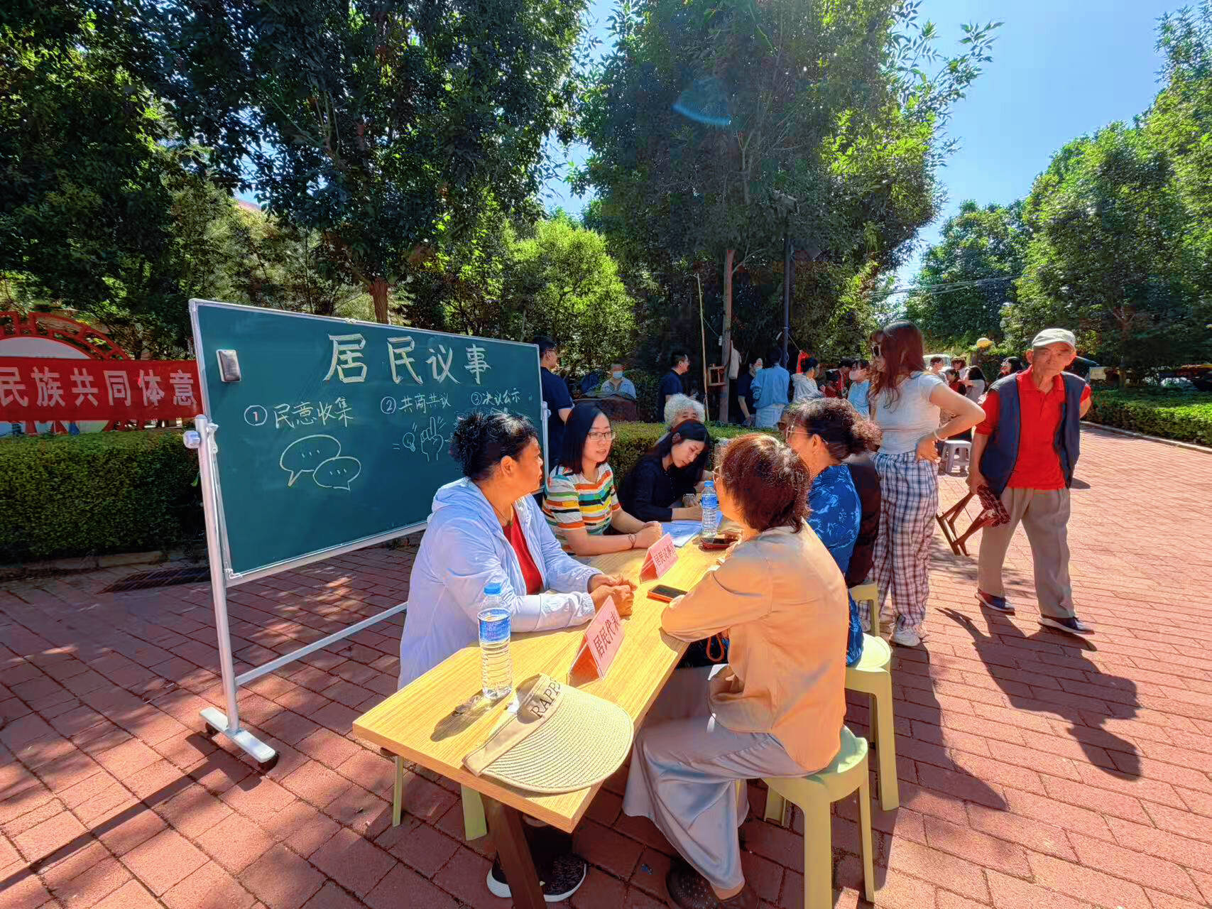济南市市中区“和鸣净谣进社区·楼道议事惠民生”首站活动落地开花 - 图2