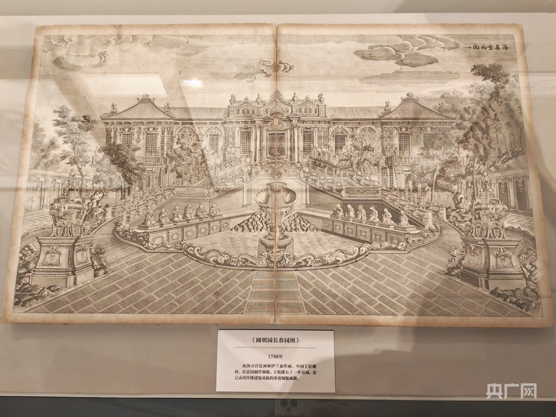 300件（套）展品亮相中国国家博物馆藏海外中国图像展 - 图3
