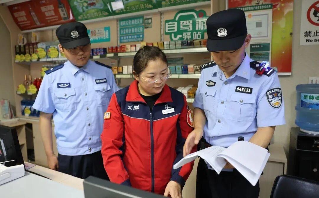 盯紧抓实！枣庄公安拧紧加油站“安全阀” - 图2