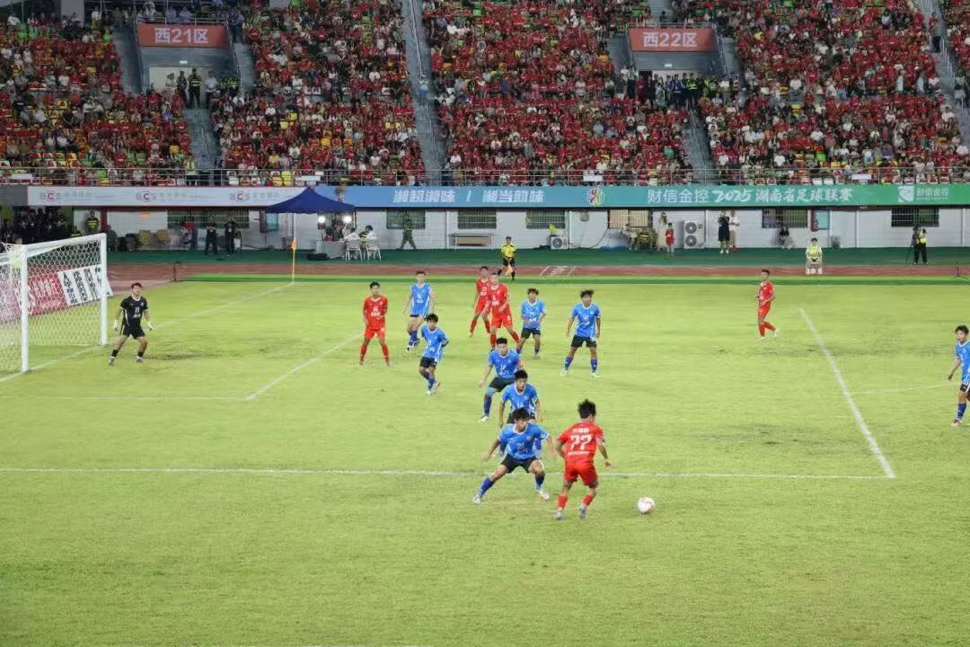 2026湘超张家界赛区正式启动招商——乘风破浪潮头立，携手湘超创共赢 - 图4