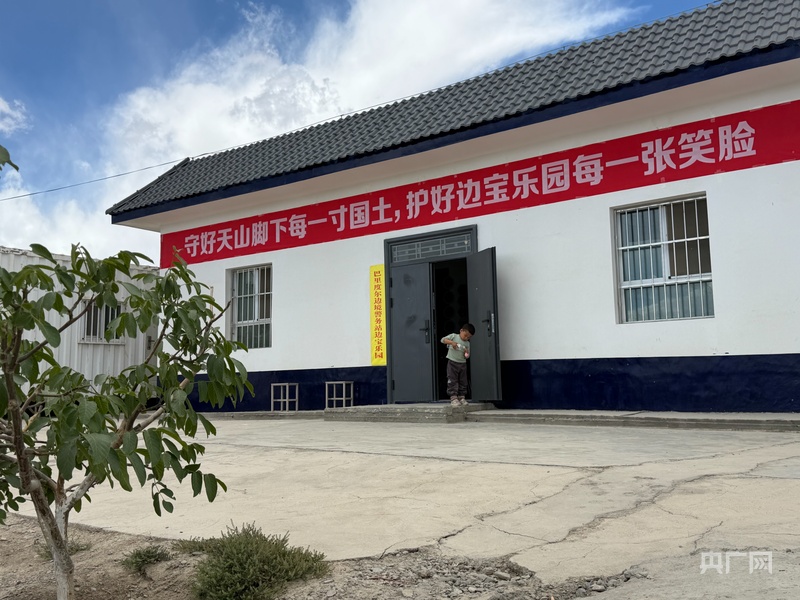 融“心”于疆 铸魂于土 天山南麓的“化学反应” - 图9