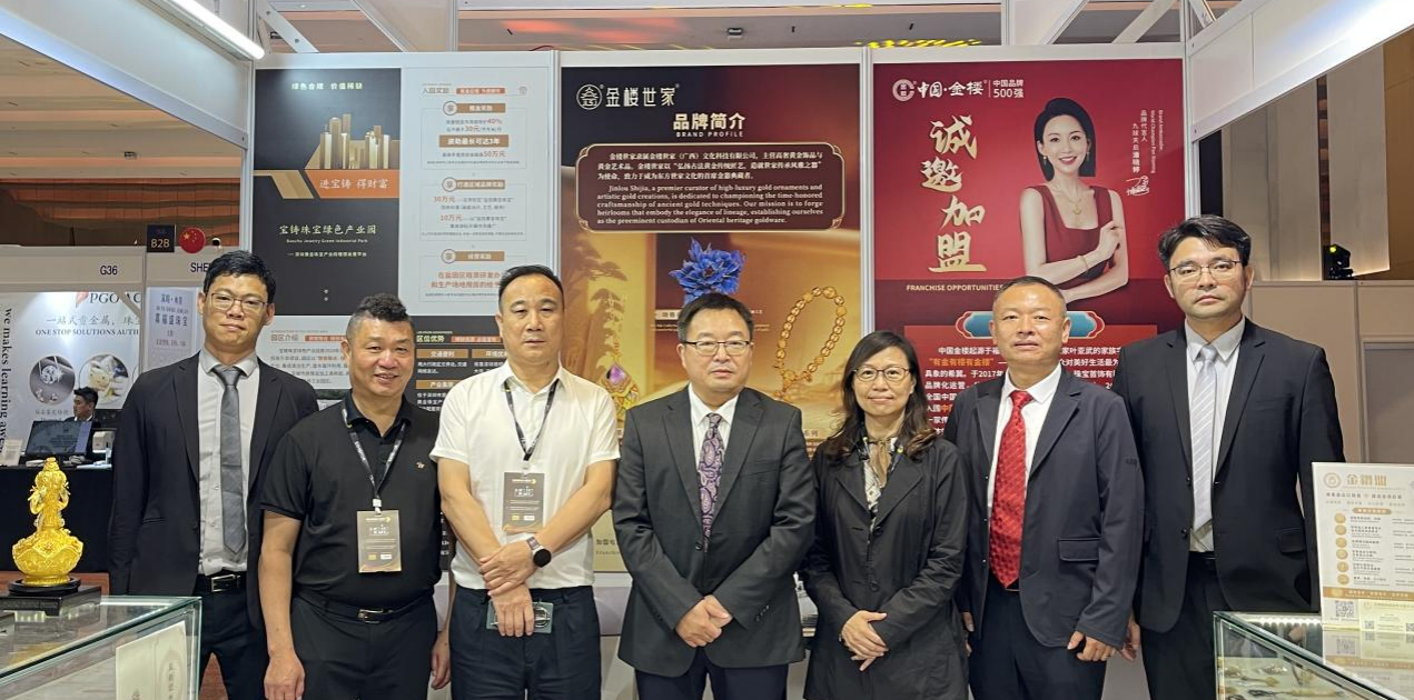 中国金楼连续三年入选“中国品牌500强” 品牌价值稳居百亿阵营 - 图6