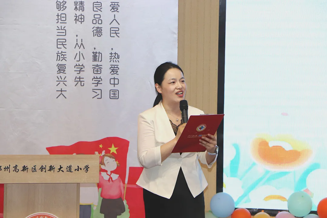 创新大道小学第六届“七巧・七彩”文化节：丰盈成长 逐光远航 - 图5