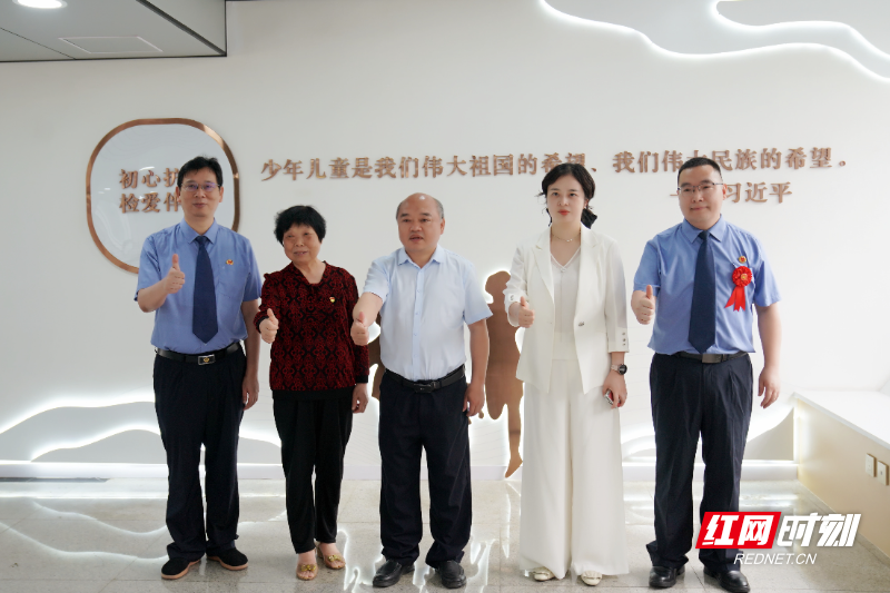 祝晓明好人工作室授牌暨天元区检察开放日活动举行 - 图3