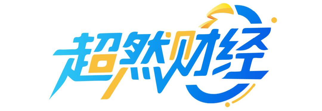 超然财经｜豆包回应家长照搬AI喂养婴儿致体重增长不足 - 图1