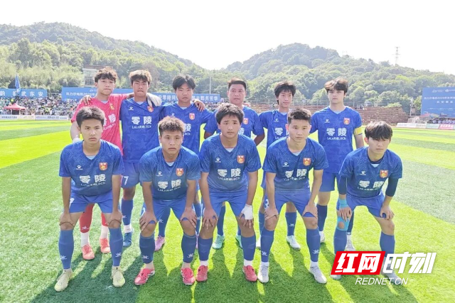 永超联赛丨零陵龙成青训队客场1：1战平德武东安队，携手晋级八强 - 图1