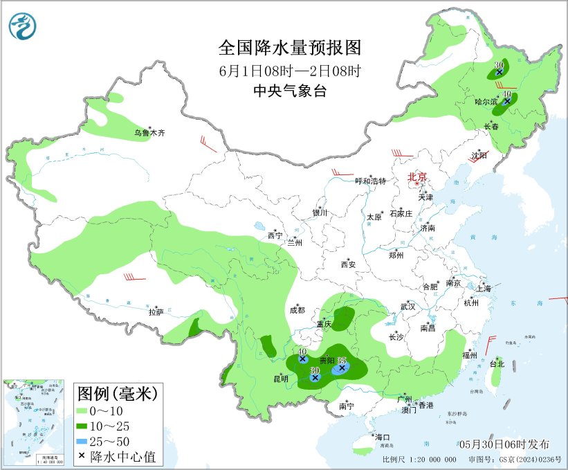 云南广东等地仍有分散性强降水 西北部分地区有沙尘天气 - 图3