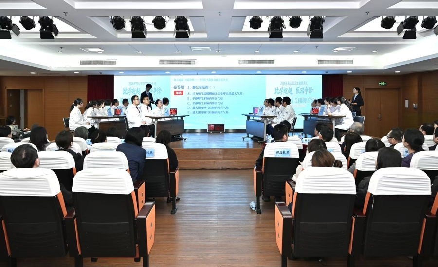 宝山卫健系统十大技能竞赛全面展开，岗位比武尽显医者风采 - 图3